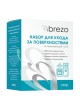 Оптом Набор для ухода за поверхностями из нержавеющей стали BREZO спрей 50 мл - 1 шт., салфетка - 1 шт. 97921