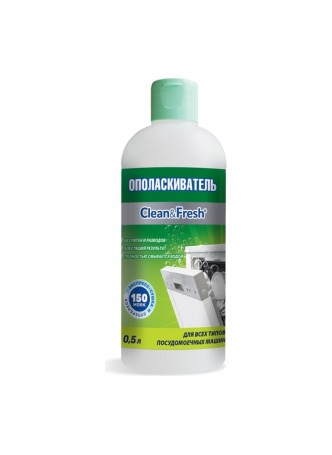 Оптом Ополаскиватель для пмм CLEANANDFRESH 1 л Cd41000