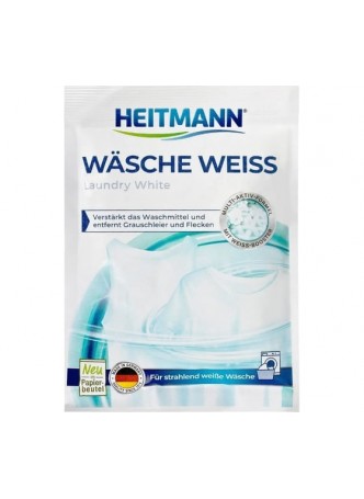 Оптом Отбеливатель для белого белья HEITMANN Wasche Weiss 50 гр. 3512