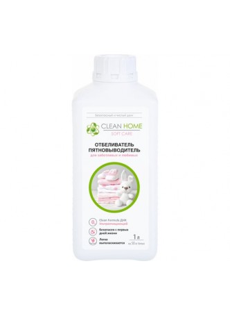 Оптом Отбеливатель для детской одежды CLEAN HOME 1 л 534