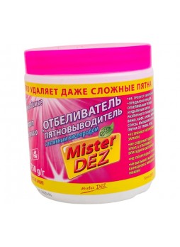 Оптом Отбеливатель-пятновыводитель Mister Dez с активным кислородом 750 г 113