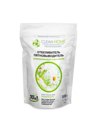 Оптом Отбеливатель пятновыводитель-очиститель CLEAN HOME 10 в 1 (порошок) 625