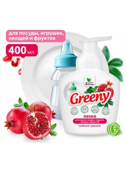 Оптом Пенка для мытья посуды, игрушек, овощей и фруктов Прохим "Greeny" нежный гранат, 400 мл CG8328