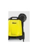 Оптом Подметальная машина Karcher S 550 1.766-206