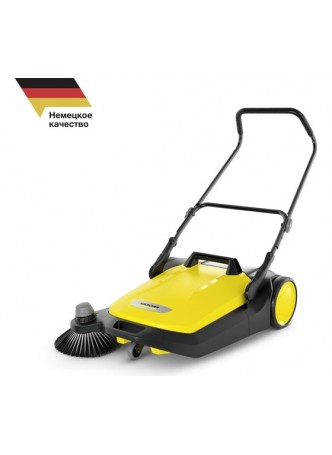 Оптом Подметальная машина KARCHER S 6 1.766-420