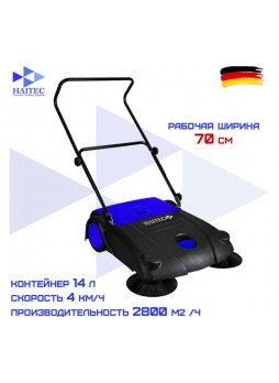 Оптом Подметальная машина механическая HAITEC HT-MKM70