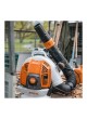 Оптом Профессиональная воздуходувка Stihl BR 800 42830111603