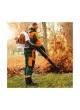 Оптом Профессиональная воздуходувка STIHL ВR 700 42820111621