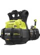 Оптом Ранцевая воздуходувка Ryobi RY36BPXB-0 36В 5133005947