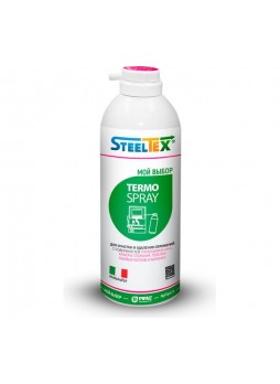 Оптом Реагент для очистки камер сгорания SteelTEX THERMO SPRAY 2023020001