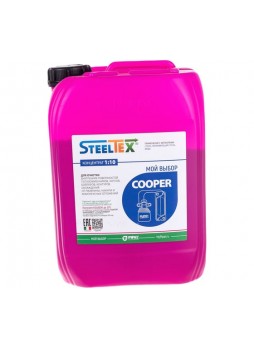 Оптом Реагент для промывки теплообменников SteelTEX COOPER 2021020010