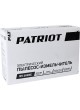 Оптом Садовый пылесос PATRIOT PT BV2000E 755302451