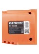 Оптом Садовый пылесос PATRIOT PT BV2000E 755302451