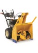 Оптом Снегоуборочная машина Cub Cadet 528 HD SWE 31AY55KY603