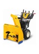 Оптом Снегоуборочная машина Cub Cadet XS3 71 SWE 31AY5EVY603