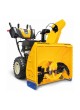 Оптом Снегоуборочная машина Cub Cadet XS3 71 SWE 31AY5EVY603