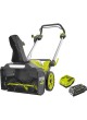 Оптом Снегоуборочник Ryobi 36В RY36STX53A-150 5133005723