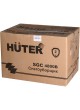 Оптом Снегоуборщик Huter SGC 4800 В 70/7/2