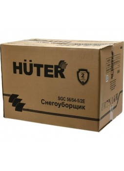 Оптом Снегоуборщик Huter SGC 56/54-5/2E 900/70/7/61