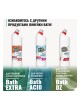 Оптом Средство для чистки акриловых поверхностей PROSEPT Bath Acryl 1 л 189-1