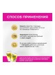 Оптом Средство для чистки акриловых ванн и душевых кабин VASH GOLD 500 мл., спрей 307260