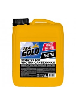 Оптом Средство для чистки сантехники VASH GOLD Master 5 л 306997