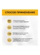 Оптом Средство для чистки сантехники VASH GOLD Master 5 л 306997