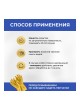 Оптом Средство для чистки ванной комнаты VASH GOLD 500 мл., (сантехника) спрей 307277