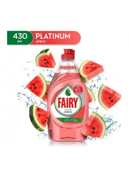 Оптом Средство для мытья посуды FAIRY Platinum Арбуз 430 мл 0001009708