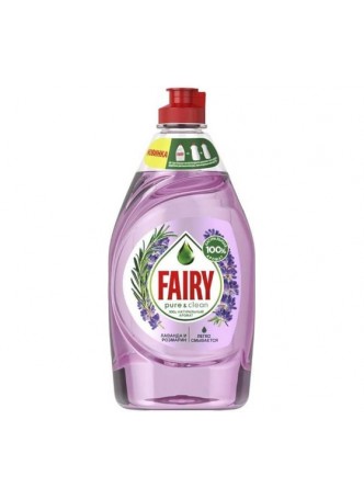 Оптом Средство для мытья посуды FAIRY Pure & Clean Лаванда и Розмарин 450 мл 0001009713