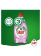 Оптом Средство для мытья посуды FAIRY Pure & Clean Лаванда и Розмарин 450 мл 0001009713