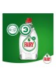 Оптом Средство для мытья посуды FAIRY Pure & Clean 900 мл 0001009703