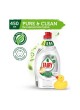 Оптом Средство для мытья посуды FAIRY Pure&Clean 450 мл 10094400001009739 605886