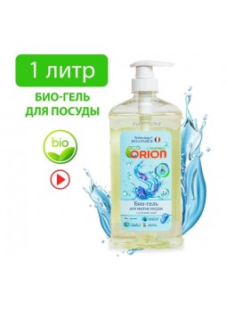 Оптом Средство для мытья посуды Orion LB-8104 Sea salt