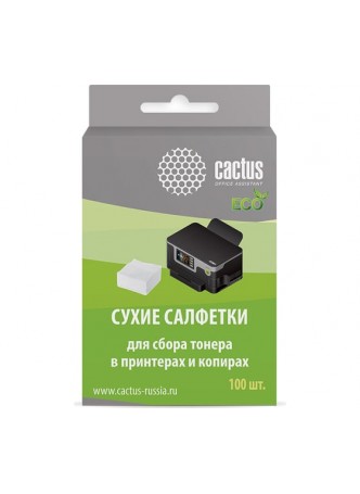 Оптом Сухие салфетки для сбора тонера Cactus 100 шт. CS-P2003E 1118424