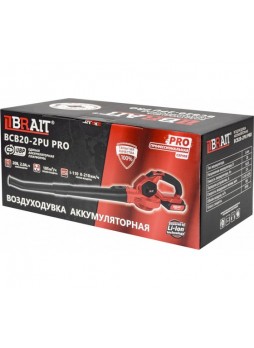 Оптом Воздуходувка аккумуляторная BRAIT BCB20-2PU PRO 21.01.211.101