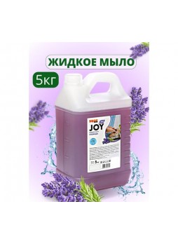 Оптом Жидкое мыло для рук и тела PROFREIN JOY ЛАВАНДА, канистра ПНД, 5 кг 235