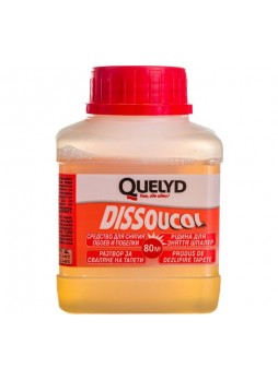 Оптом Жидкость для удаления обоев QUELYD DISSOUCOL 0.25 л 30609969