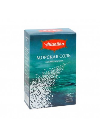 Соль морская крупная, 1кг/кор, помол №1, высший сорт ГОСТ Atlantiсa™, Россия (КОД 13944) (+18°С)