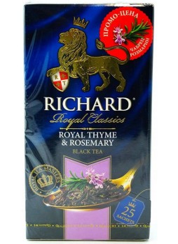 Чай черный Richard Royal Thyme & Rosemary аром. 25 саше × 2г