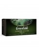 Чай зелёный Greenfield Japanese Sencha 25 пак. × 2г