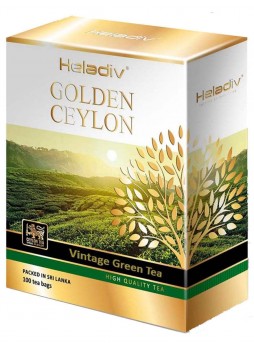 Чай зелёный Heladiv Golden Ceylon VINTAGE 100 пак.