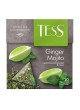 Чай зелёный TESS Ginger Mojito аромат. 20 пирам. × 1,8 г оптом