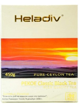 Чай черный Heladiv PEKOE Classic 450 г