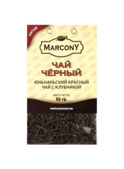 Чай чёрный листовой Marcony юньнаньский с клубникой 50 г