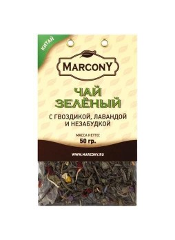 Чай листовой Marcony зеленый с гвоздикой, лавандой и незабудкой 50 г