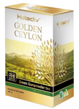 Чай зеленый листовой Heladiv Golden Ceylon Gunpowder 100 г