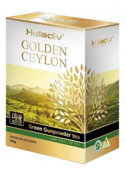 Чай зеленый листовой Heladiv Golden Ceylon Gunpowder 250 г