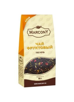 Чайный напиток Marcony фруктовый композиционный 1002 Ночь 50 г