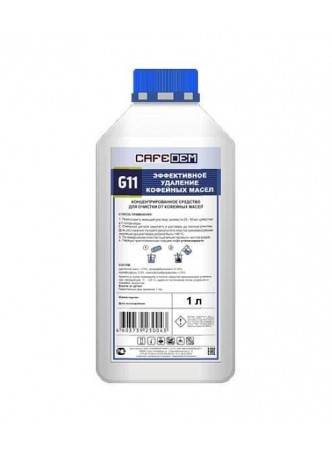 CafeDem G11 Жидкое средство для чистки рабочих групп 1л оптом